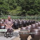 고천마실 이미지