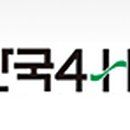 엠케이씨