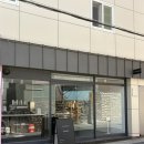 삼덕마루 | 대구에서 맛있는데 특색까지 있는 수제도너츠를 찾는다면 대구 신상 카페 [피츠로이]