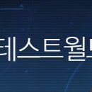 네오포스 이미지