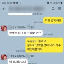 진영 행정사 사무소 이미지