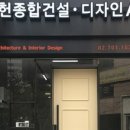 (주)에이쓰리 이미지