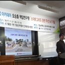 호관전자