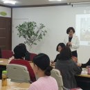 자기돌봄아로마테라피 이미지