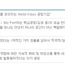 한국공항공사항로시설본부 이미지