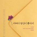 새서울여관 이미지