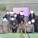 충훈부지역아동센터 이미지