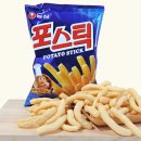 포스틱