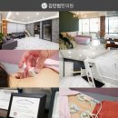 김민범한의원 네이버블로그