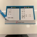 경주동물메디컬센터 이미지