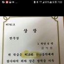 삼은피아노학원 이미지
