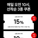 지엔코 이미지