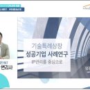 성남고령친화종합체험관 경인종합일보