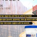 용산-현장-605 이미지