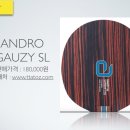 [PP-review] 블레이드 7. Andro Gauzy SL(시몽고지 SL-슈프림라인) 이미지