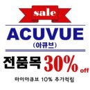 이기대안경 네이버블로그