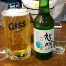 교촌치킨은행1호점
