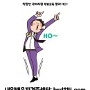 내일배움자격증센터 이미지