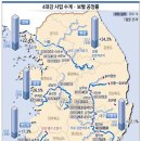 광산천 이미지