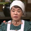 수미김밥 이미지