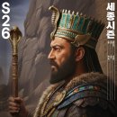 ABC행복학습센터 ABC홀 | 문화예술공연뮤지컬20260329일요일