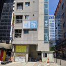 검단어린이치과의원 이미지