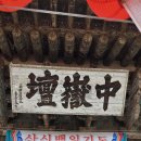 경원렌트카 이미지