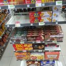세븐일레븐 대치마루점