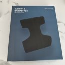 척추밸런스카이로필라테스 이미지