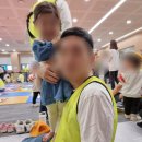골든벨 | 도전 YDP 영등포 아빠육아골든벨 참여 후기