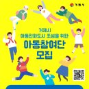 원탁메디칼