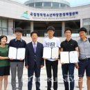 국립청소년해양센터 이미지