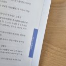 삼진인쇄소 이미지