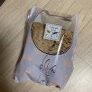 (주)나트리스 네이버블로그