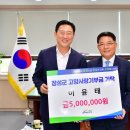 큰장성 이미지