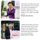 [국제위러브유 운동본부_장길자 회장님] 따뜻한 사랑의 온기로 따뜻한 겨울을 보내요 ~* 이미지