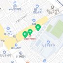 원천의료재단 중화한방병원 이미지