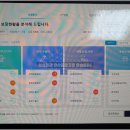 삼성안산중앙 이미지