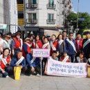 대야미 경로당 이미지