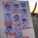190126 엔시티127 콘서트 후기(NEO CITY:SEOUL THE ORIGIN)