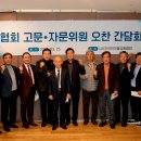 대웅유통 이미지