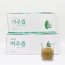 남도농장 쇼핑하우