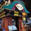 불야성조개구이 | 인덕원역 맛집 야키토리잔잔 안양인덕원점 매운차돌짬뽕 멘치카츠 명란구이 메뉴 추천 후기