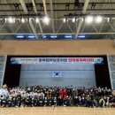 한국장애인체육지원센터 이미지
