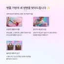 달인세탁 이미지
