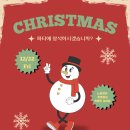 노빌레음악학원 이미지