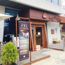 격쟁문서 이미지