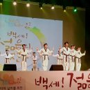 울산실버대학 이미지