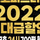 코코피트니스 이미지