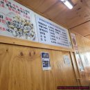 설가네칼국수냉모밀 이미지